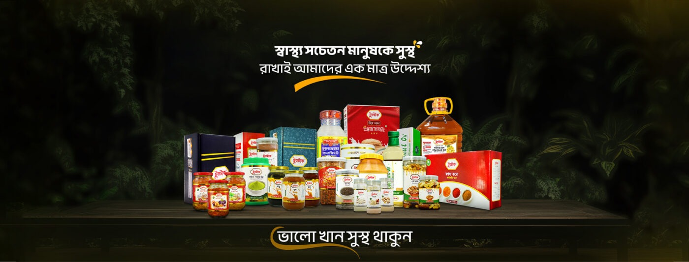 all-product-web-Cover-1-1400x533